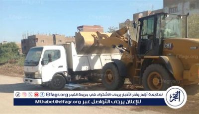 تكثيف أعمال النظافة بالوحدات القروية استعدادًا لعيد الأضحى.. وفارس يتابع ميدانيًا في الغربي بهجورة