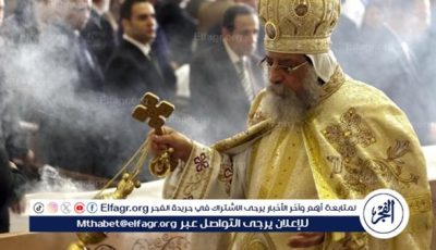 تواضروس الثاني وبابا الفاتيكان يدعوان لوقف “الحرب العدوانية” على غزة