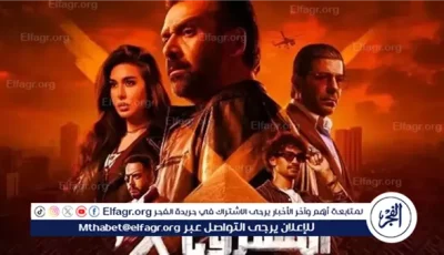 يقترب من 2 مليون.. إيرادات فيلم “المشروع X”