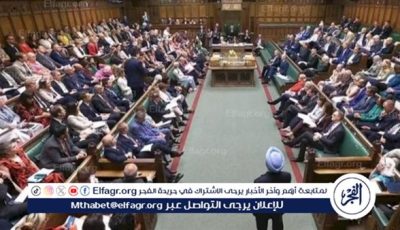 البرلمان البريطاني يقر “قانون القتل الرحيم”
