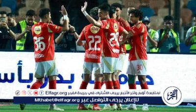 تيك تاك.. الأهلي يشعل الترقب ويقترب من الإعلان عن “صفقة العيد”