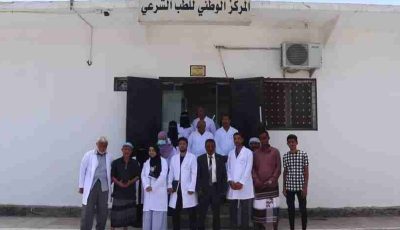 حادثة تهز الرأي العام.. تقرير الطب الشرعي يكشف سبب وفاة شبان العند