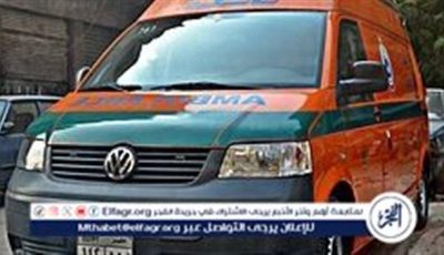 إصابة 8 أشخاص إثر انقلاب تروسيكل ببني مزار بالمنيا