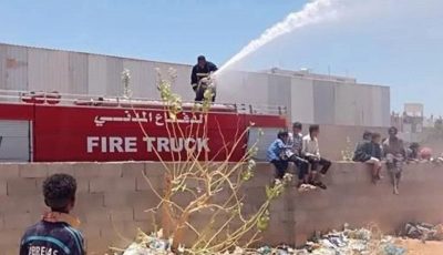 نيران تلتهم مقهى يمني شهير وتخلّف خسائر بملايين الريالات