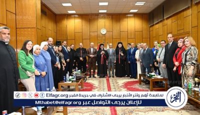 رئيس جامعة أسيوط يستقبل قيادات الكنائس بالمحافظة للتهنئة بعيد الأضحي