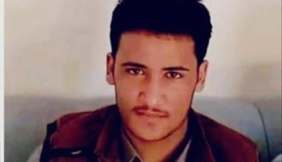 وصية تُلامس القلوب: وفاة شاب يمني في  السعودية بعد وصيه مؤثرة لأمه ..صورة