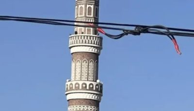 منارات المساجد في صنعاء تتحول إلى منصات تجارية.. ما القصة؟