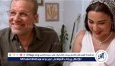 دموع الفرح وكلمات من القلب.. شريف منير يزوّج ابنته أسما ويُوجّه رسالة مؤثرة للعريس