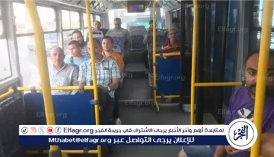 التشغيل التجريبي للأتوبيس الترددي على الطريق الدائري.. الركاب يستقلونه مجانًا في أول يوم