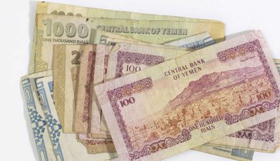 أعلى مستوى في التاريخ.. الدولار يحلق والريال اليمني يلفظ أنفاسه الأخيرة!