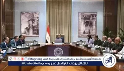 تشغيل منظومة الطاقة الشمسية بالكامل في مباني الحكومة بالعاصمة الإدارية