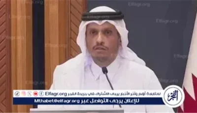 الهجوم الإيراني على قاعدة العديد انتهاك صارخ لسيادتنا وتصرف غير مقبول