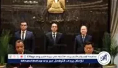 مدبولي يشهد توقيع بروتوكول تأسيس تحالف مشترك بين “المقاولون العرب” و”CSCEC” الصينية لتنفيذ مشروعات في مصر وإفريقيا