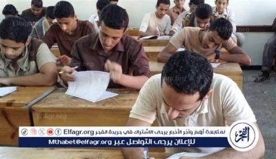 مع اقتراب الامتحانات.. نصائح لطلاب الثانوية العامة في أول أيام عيد الأضحى