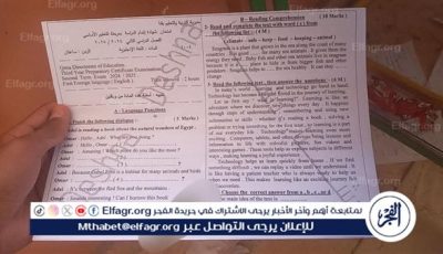 تداول امتحان اللغة الإنجليزية للشهادة الإعدادية بقنا والتعليم تتحرك لمواجهة الواقعة