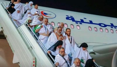 الأوقاف اليمنية تُبشّر الحجاج: انتهاء التفويج واستعدادات مكثفة لموسم الحج
