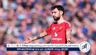 فيرنانديز يكشف سر رفضه عرض الهلال