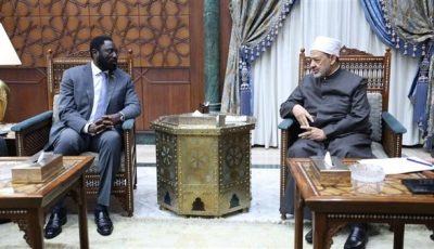 شيخ الأزهر يستقبل وزير خارجية جامبيا بمقر المشيخة