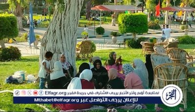 إقبال المواطنين على زيارة حدائق الوزارة.. والتذكرة بـ 5 جنيهات