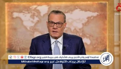 عادل حمودة يكشف أسرار معارك فؤاد سعيد في مصر مع نصيف ساويرس (فيديو)