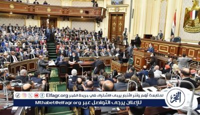بعد موافقة النواب.. نص مشروع قانون العلاوة وزيادة الحافز الإضافي