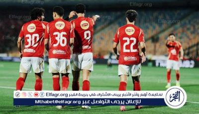 إصابة طفيفة تُهدد مشاركة نجم الأهلي في ودية الفريق أمام باتشوكا