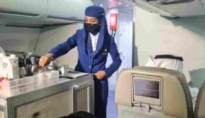 ماذا تفعل المضيفات بالملح عندما ينام الركاب؟ حقيقة غير متوقعة!