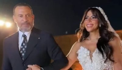 الصور الأولى من حفل زفاف ابنة ماجد المصري ماهيتاب