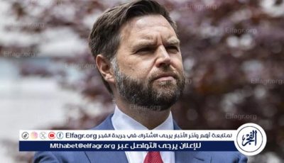 الضربات الأمريكية أخرت جهود إيران لتصنيع سلاح نووي لعدة سنوات