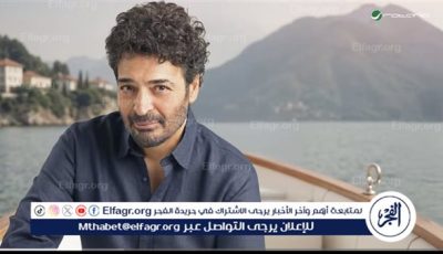 حميد الشاعري يطرح أحدث أغانيه “ده بجد”