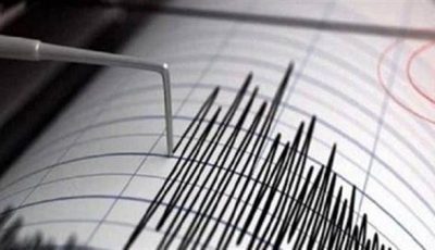 ‎هزة أرضية بقوة 2.3 ريختر تضرب محافظة الجيزة