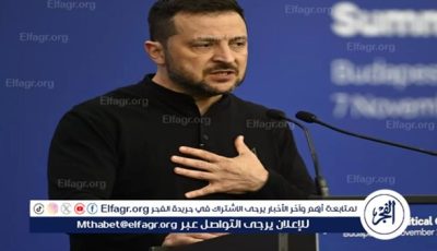 حكومة البلاد تخالف الدستور باستضافة زيلينسكي