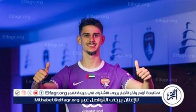 العين يتعاقد مع المدافع السلوفيني مارسيل راتنيك حتى 2028