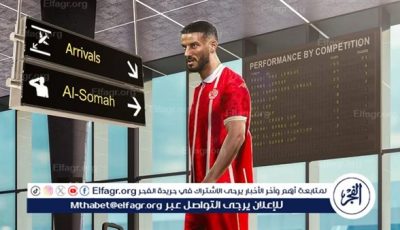 الوداد المغربي يعلن ضم عمر السومة رسميًا