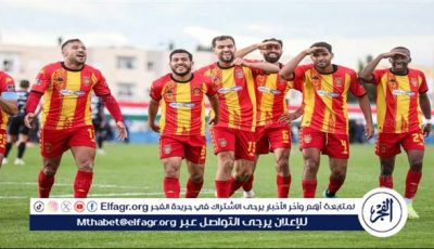 موعد مباراة الترجي وفلامنجو في كأس العالم للأندية والقنوات الناقلة