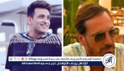 تامر حسين يكشف لـ”الفجر الفني عن كواليس اغنية عدت علينا للفنان عزيز عبدو