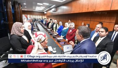 انطلاق الدفعة الثالثة من برنامج “المرأة تقود” بالمحافظات المصرية في الدقهلية