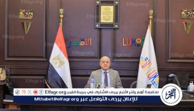 محافظ الأقصر يصدر حركة تنقلات لعدد من رؤساء المدن بالأقصر