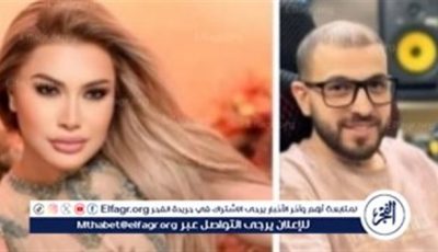 من بينهما “ماضي وفات” المنتظرة.. وهذا هو رابع لقاء بينهما