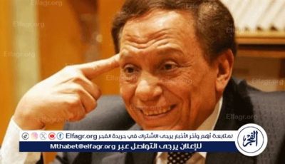 الأربعاء المقبل.. عرض الجزء الثاني من فيلم رحلة عادل إمام على قناة الوثائقية