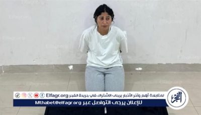 شجون الهاجري تتصدر تريند جوجل بعد ضبط فنانة مشهورة بحوزتها مواد مخدرة في الكويت