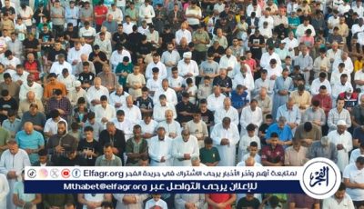 590 ألف مصلي يؤدون صلاة عيد الأضحى بمراكز شباب عروس البحر ضمن مبادرة “العيد أحلى”