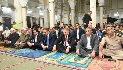 محافظ الفيوم يؤدي صلاة عيد الأضحى المبارك بمسجد ناصر الكبير