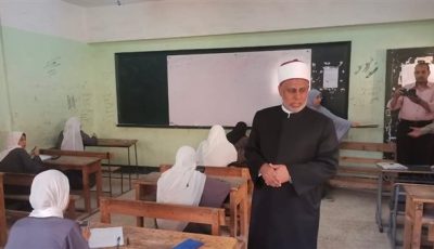 انتظام وهدوء في مادة الرياضة البحتة بامتحانات الثانوية الأزهرية