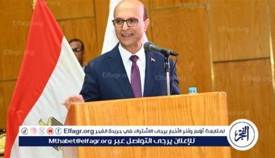 رئيس جامعة أسيوط يعلن عن توصيات الملتقى العلمى الثانى للبرامج المهنية بكلية التجارة