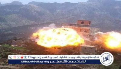 تفجير مسار للسكك الحديدية في منطقة فورونيج جنوب موسكو قبل مرور القطار عليه
