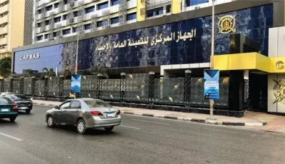 32٪ نسبة الزيادة في أعداد الأجانب الحاصلين على ترخيص للعمل
