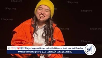 آلاء نصار تخطف الأنظار في عرض “٥٠٠” بتجسيد شخصيتين متناقضتين