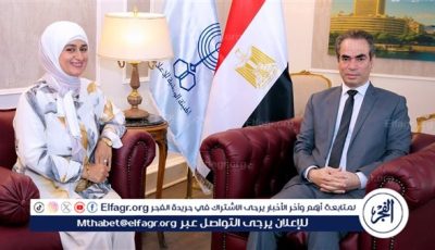 هالة حاتم رئيسًا للإذاعة التعليمية