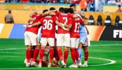 محمد عبدالله يستفسر عن موقفه مع الأهلي بعد استبعاده من قائمة كأس العالم للأندية